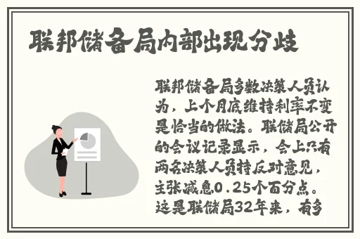 国产**视频