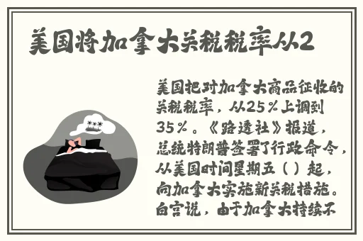 吉泽明步片源
