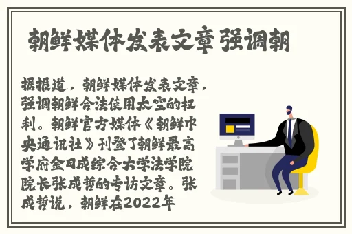 成品直播大全观视频的技巧和方法