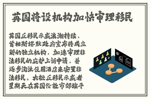 飞机全班妊娠备孕计划星辰